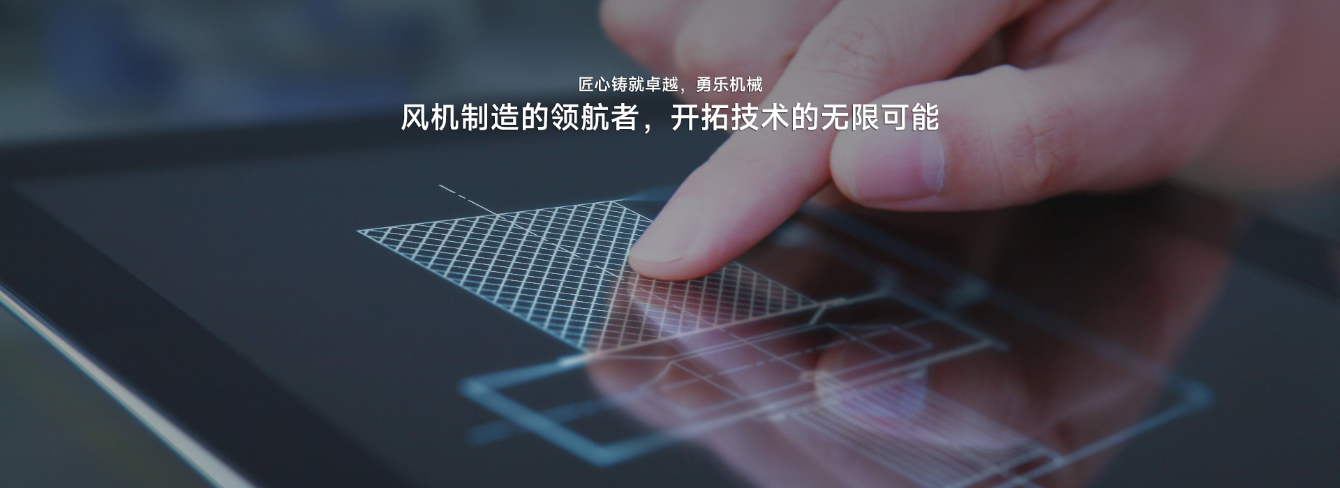 山東鐵隧重工機械有限公司